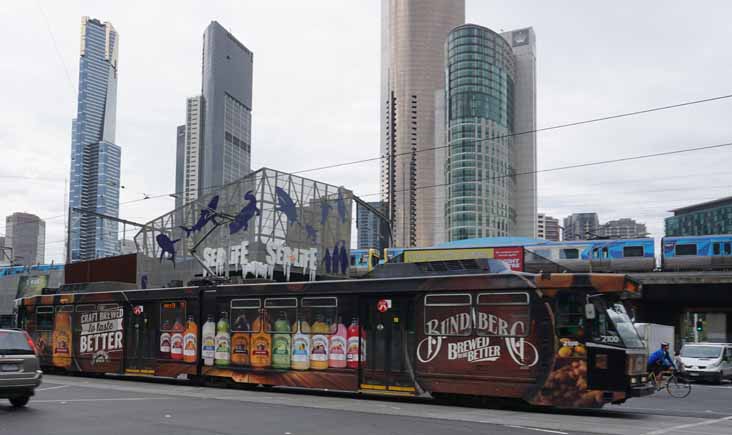 Yarra Trams B Class 2100 Bundaberg